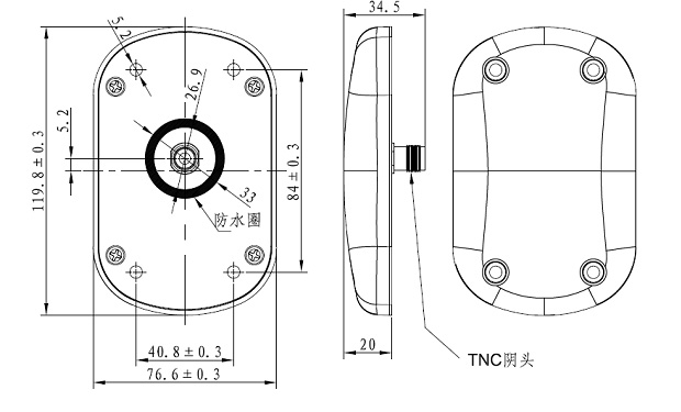 HX-BA682A Multi-star multi-frequency aerial antenna