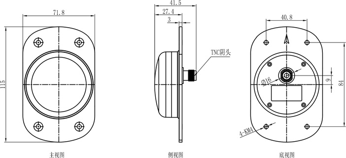 HX-CA7606A Three-system seven-frequency aerial antenna