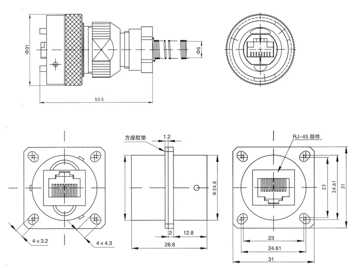 YW electrical connectors