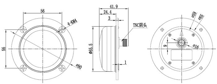 HX-CAX601A Three-system seven-frequency external circular aerial antenna