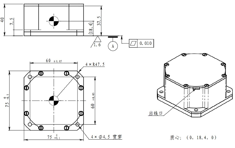 KT-F75MA fiber-optic GYROMETER